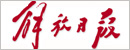 上海报纸广告服务社